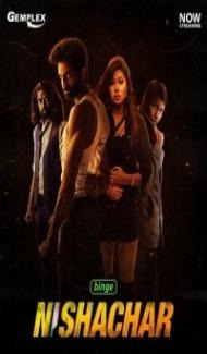 Nishachar (2022) Web Series Full Movie