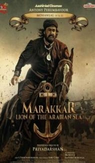 Marakkar Lion of the Arabian Sea (2021) South Indian Hindi Dubbed Movie Full Movie