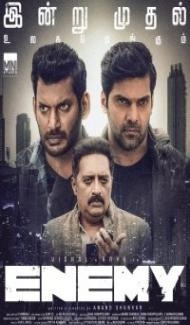 Enemy (2021) South Indian Hindi Dubbed Movie Full Movie