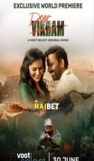 Dear Vikram (2022) South Indian Hindi Dubbed Movie Full Movie