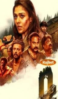 O2 (2022) South Indian Hindi Dubbed Movie Full Movie