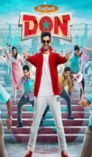 Don (2022) South Indian Hindi Dubbed Movie Full Movie
