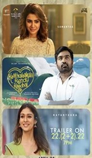Kaathuvaakula Rendu Kaadhal (2022) Hindi Dubbed Full Movie