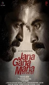 Jana Gana Mana (2022) South Indian Hindi Dubbed Movie Full Movie