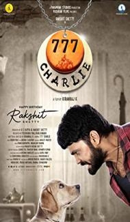 777 Charlie (2022) South Indian Hindi Dubbed Full Movie