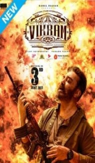 Vikram (2022) South Indian Hindi Dubbed Movie Full Movie