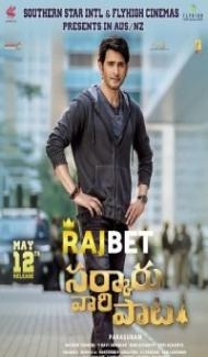Sarkaru Vaari Paata (2022) Hindi Dubbed Full Movie