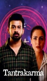 Tantrakarma (Ashtakarma) (2022) South Indian Hindi Dubbed Movie Full Movie