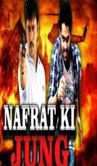 Nafrat Ki Jung (2010) South Indian Hindi Dubbed Movie Full Movie