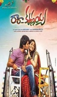 Ra Ra Krishnayya 2012 South Dubbed Movie Full Movie