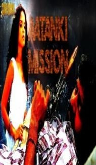 Aatanki Mission (2018) South Indian Hindi Dubbed Movie Full Movie