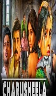 Charusheela (2018) South Indian Hindi Dubbed Movie Full Movie