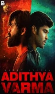Adithya Varma (2019) South Indian Hindi Dubbed Movie Full Movie