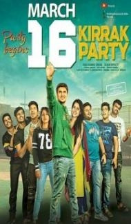 Kirrak Party (2018) South Indian Hindi Dubbed Movie Full Movie