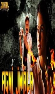 Agni Jwala (2018) South Indian Hindi Dubbed Movie Full Movie