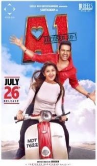 A1 Accused No 1 (2019) South Indian Hindi Dubbed Movie Full Movie