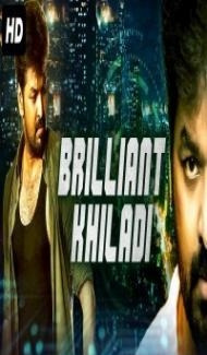 Brilliant Khiladi (2019) South Indian Hindi Dubbed Movie Full Movie