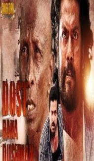 Dost Bana Dushman (2018) South Indian Hindi Dubbed Movie Full Movie