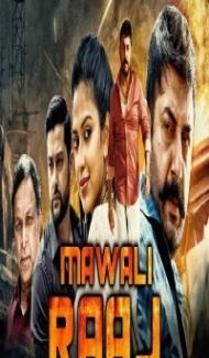 Mawali Raaj (2019) South Indian Hindi Dubbed Movie Full Movie