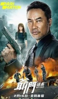 Mans Creed (2022) Hindi Dubbed Full Movie