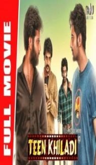 Teen Khiladi (2020) South Indian Hindi Dubbed Movie Full Movie