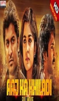 Aaj Ka Khiladi (2020) South Indian Hindi Dubbed Movie Full Movie