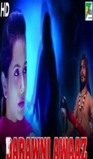 Darawni Awaaz (2019) South Indian Hindi Dubbed Movie Full Movie