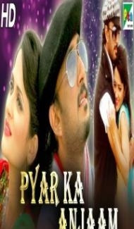 Pyar Ka Anjaam (2020) South Indian Hindi Dubbed Movie Full Movie