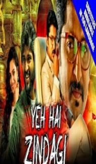 Yeh Hai Zindagi (2019) South Indian Hindi Dubbed Movie Full Movie