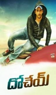 Dohchay (2019) South Indian Hindi Dubbed Movie Full Movie