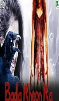 Badla Khoon Ka (2019) South Indian Hindi Dubbed Movie Full Movie