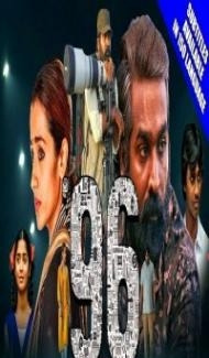 96 (2019) South Indian Hindi Dubbed Movie Full Movie