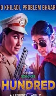 Hundred (2020) Web Series Full Movie