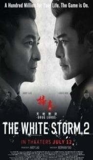 The White Storm 2 Drug Lords (2019) Hindi Dubbed Full Movie