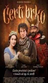 The Magic Quill (2018) Hindi Dubbed Full Movie