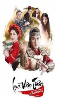 Luc Van Tien Tuyet Dinh Kungfu (2017) Hindi Dubbed Full Movie