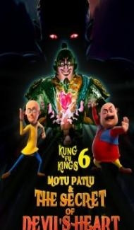 Motu Patlu and the Secret of Devils Heart (2022) Hindi Dubbed Full Movie