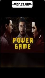 Power Game (2017) Hindi Dubbed Full Movie