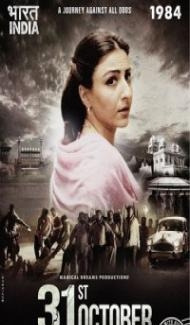 31st October (2016) Hindi Movie Full Movie