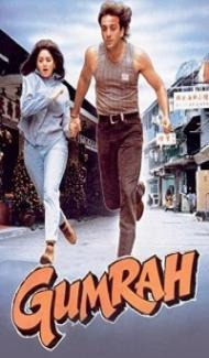 Gumrah (1993) Hindi Movie Full Movie