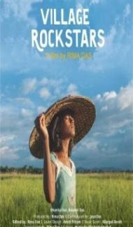 Village Rockstars (2018) Hindi Movie Full Movie