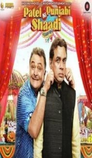 Patel Ki Punjabi Shaadi (2017) Hindi Movie Full Movie