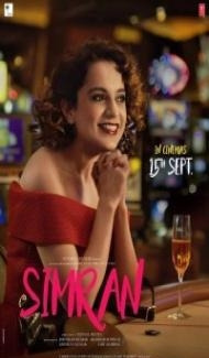 Simran (2017) Hindi Movie Full Movie