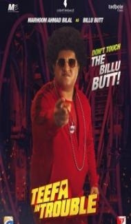 Teefa In Trouble (2018) Hindi Movie Full Movie