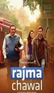 Rajma Chawal (2018) Hindi Movie Full Movie