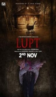 Lupt (2018) Hindi Movie Full Movie