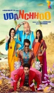 Udanchhoo (2018) Hindi Movie Full Movie
