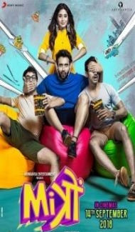 Mitron (2018) Hindi Movie Full Movie