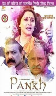 A Daughters Tale Pankh (2020) Hindi Movie Full Movie
