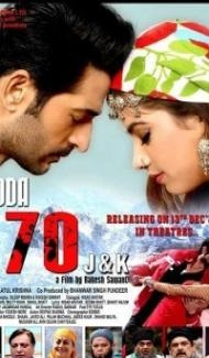 Mudda 370 J K (2019) Hindi Movie Full Movie